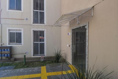Apartamento à venda com 50m², 2 quartos e 1 vaga Apartamento à venda com 50m², 2 quartos e 1 vagaVista