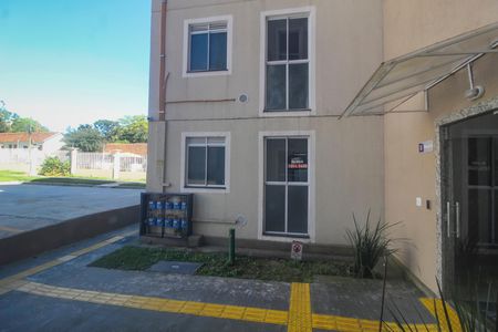 Apartamento à venda com 50m², 2 quartos e 1 vaga Apartamento à venda com 50m², 2 quartos e 1 vagaVista