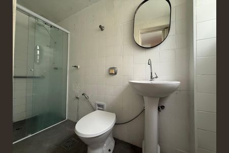 Apartamento para alugar com 39m², 1 quarto e sem vagaBanheiro
