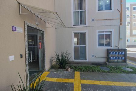 Apartamento para alugar com 50m², 2 quartos e 1 vagaVista