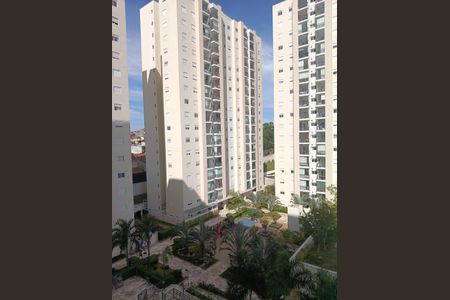 Apartamento à venda com 53m², 2 quartos e 1 vaga Apartamento à venda com 53m², 2 quartos e 1 vagaVista