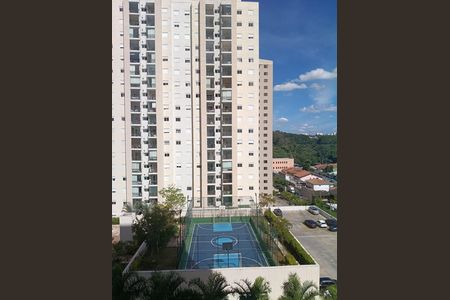 Apartamento à venda com 53m², 2 quartos e 1 vaga Apartamento à venda com 53m², 2 quartos e 1 vagaVista