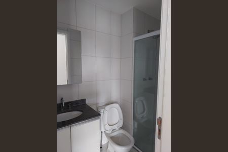 Apartamento à venda com 53m², 2 quartos e 1 vaga Apartamento à venda com 53m², 2 quartos e 1 vagaBanheiro