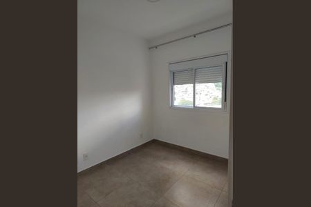 Apartamento à venda com 53m², 2 quartos e 1 vaga Apartamento à venda com 53m², 2 quartos e 1 vagaQuarto