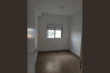 Apartamento à venda com 53m², 2 quartos e 1 vaga Apartamento à venda com 53m², 2 quartos e 1 vagaQuarto