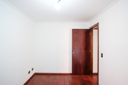 Apartamento à venda com 55m², 2 quartos e 1 vagaQuarto 1