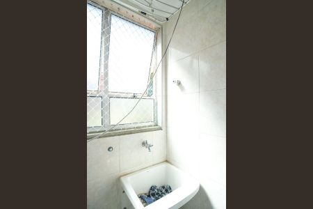 Apartamento à venda com 55m², 2 quartos e 1 vagaÁrea de serviço