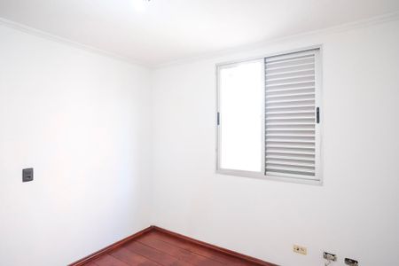 Apartamento à venda com 55m², 2 quartos e 1 vagaQuarto 2
