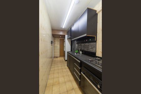 Apartamento para alugar com 55m², 2 quartos e 1 vagaCozinha e Área de Serviço