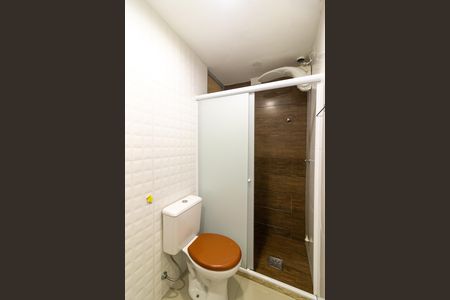 Apartamento para alugar com 55m², 2 quartos e 1 vagaBanheiro