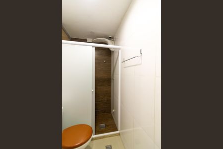 Apartamento para alugar com 55m², 2 quartos e 1 vagaBanheiro