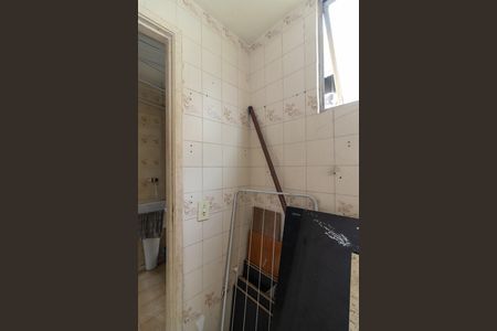 Apartamento para alugar com 55m², 2 quartos e 1 vagaBanheiro de Serviço