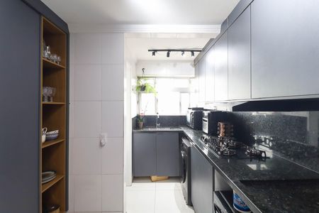 Apartamento à venda com 72m², 2 quartos e 1 vaga