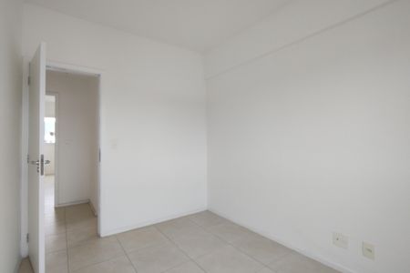 Apartamento para alugar com 60m², 2 quartos e 1 vaga Apartamento para alugar com 60m², 2 quartos e 1 vagaQuarto 1