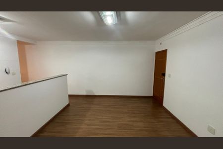 Apartamento para alugar com 71m², 3 quartos e 1 vagaSala - Sala de Jantar 