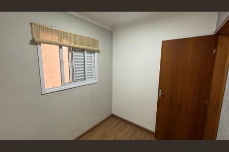 Apartamento para alugar com 71m², 3 quartos e 1 vagaQuarto 2