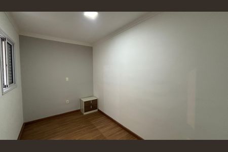 Apartamento para alugar com 71m², 3 quartos e 1 vagaQuarto 1