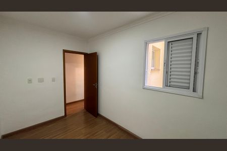 Apartamento para alugar com 71m², 3 quartos e 1 vagaQuarto 1