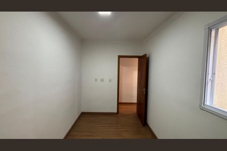 Apartamento para alugar com 71m², 3 quartos e 1 vagaQuarto 1