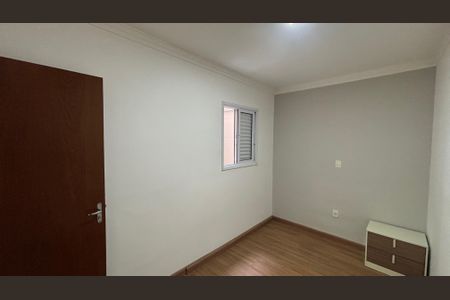 Apartamento para alugar com 71m², 3 quartos e 1 vagaQuarto 1