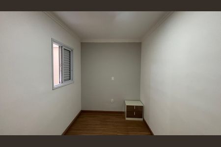 Apartamento para alugar com 71m², 3 quartos e 1 vagaQuarto 1