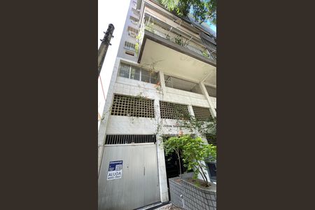 Apartamento para alugar com 70m², 2 quartos e 2 vagas Apartamento para alugar com 70m², 2 quartos e 2 vagasPlaquinha