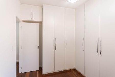 Apartamento para alugar com 70m², 2 quartos e 2 vagasQuarto
