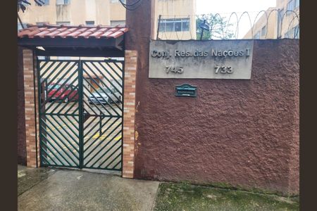 Studio à venda com 36m², 1 quarto e 1 vaga Studio à venda com 36m², 1 quarto e 1 vagaÁrea externa
