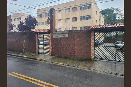 Fachada de kitnet/studio à venda com 1 quarto, 36m² em Vila Santa Luzia, São Bernardo do Campo