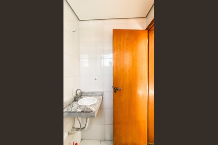 Apartamento para alugar com 40m², 1 quarto e sem vaga Apartamento para alugar com 40m², 1 quarto e sem vagaBanheiro