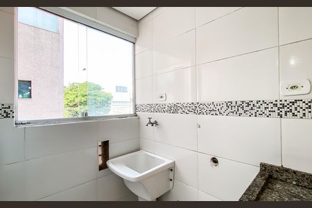 Apartamento para alugar com 40m², 1 quarto e sem vaga Apartamento para alugar com 40m², 1 quarto e sem vagaÁrea de Serviço
