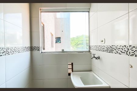 Apartamento para alugar com 40m², 1 quarto e sem vaga Apartamento para alugar com 40m², 1 quarto e sem vagaÁrea de Serviço