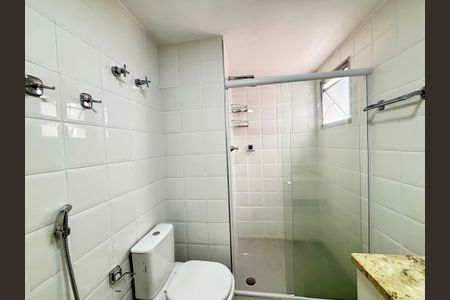Apartamento para alugar com 50m², 1 quarto e 1 vaga Apartamento para alugar com 50m², 1 quarto e 1 vagaBanheiro