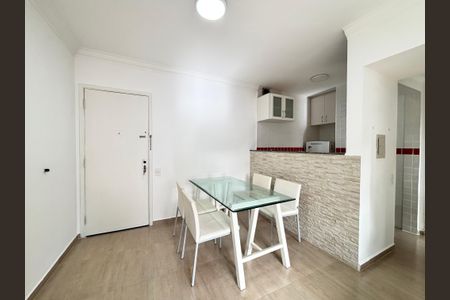 Apartamento para alugar com 50m², 1 quarto e 1 vaga Apartamento para alugar com 50m², 1 quarto e 1 vagaSala