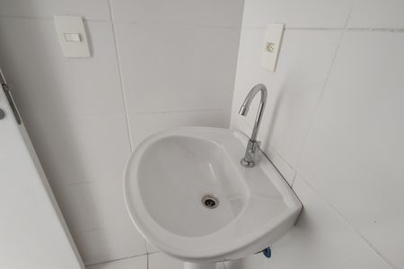 Apartamento para alugar com 63m², 2 quartos e 1 vaga Apartamento para alugar com 63m², 2 quartos e 1 vagaBanheiro Social