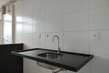 Apartamento para alugar com 63m², 2 quartos e 1 vaga Apartamento para alugar com 63m², 2 quartos e 1 vagaCozinha