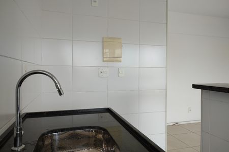 Apartamento para alugar com 63m², 2 quartos e 1 vaga Apartamento para alugar com 63m², 2 quartos e 1 vagaCozinha