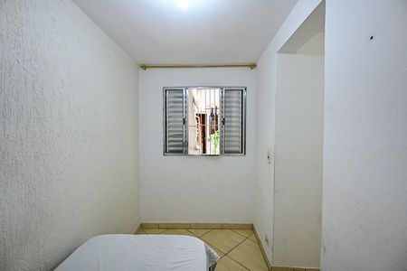 Casa para alugar com 240m², 3 quartos e 1 vagaQuarto 2