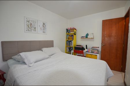Apartamento à venda com 55m², 2 quartos e 1 vagaQuarto 1