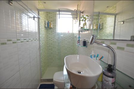 Apartamento à venda com 55m², 2 quartos e 1 vagaBanheiro