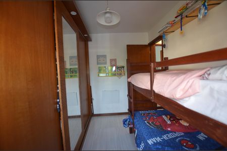 Apartamento à venda com 55m², 2 quartos e 1 vagaQuarto 2