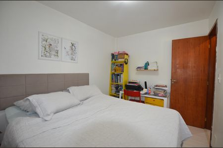 Apartamento à venda com 55m², 2 quartos e 1 vagaQuarto 1