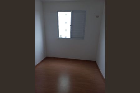 Quarto de apartamento para alugar com 2 quartos, 44m² em Vila Satúrnia, Campinas
