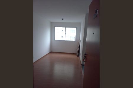 Sala de apartamento para alugar com 2 quartos, 44m² em Vila Satúrnia, Campinas