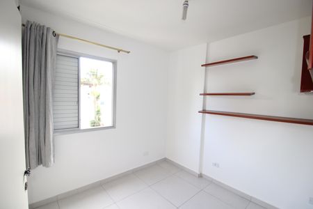 Apartamento à venda com 74m², 3 quartos e 1 vagaQuarto 2