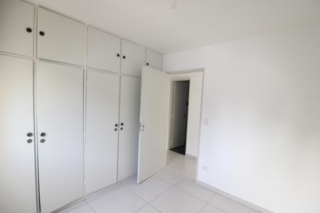 Apartamento à venda com 74m², 3 quartos e 1 vagaQuarto 1