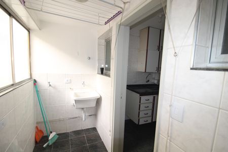 Apartamento à venda com 74m², 3 quartos e 1 vagaÁrea de Serviço
