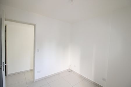 Apartamento à venda com 74m², 3 quartos e 1 vagaQuarto 1