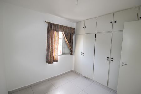 Apartamento à venda com 74m², 3 quartos e 1 vagaQuarto 1