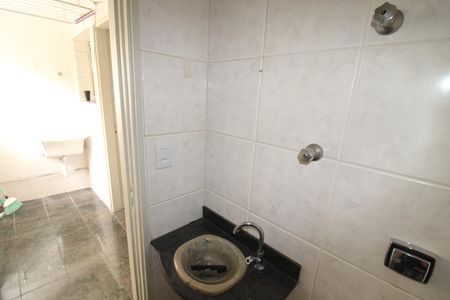 Apartamento à venda com 74m², 3 quartos e 1 vagaÁrea de Serviço